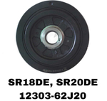 Шкив Коленвала SR18DE, SR20DE,