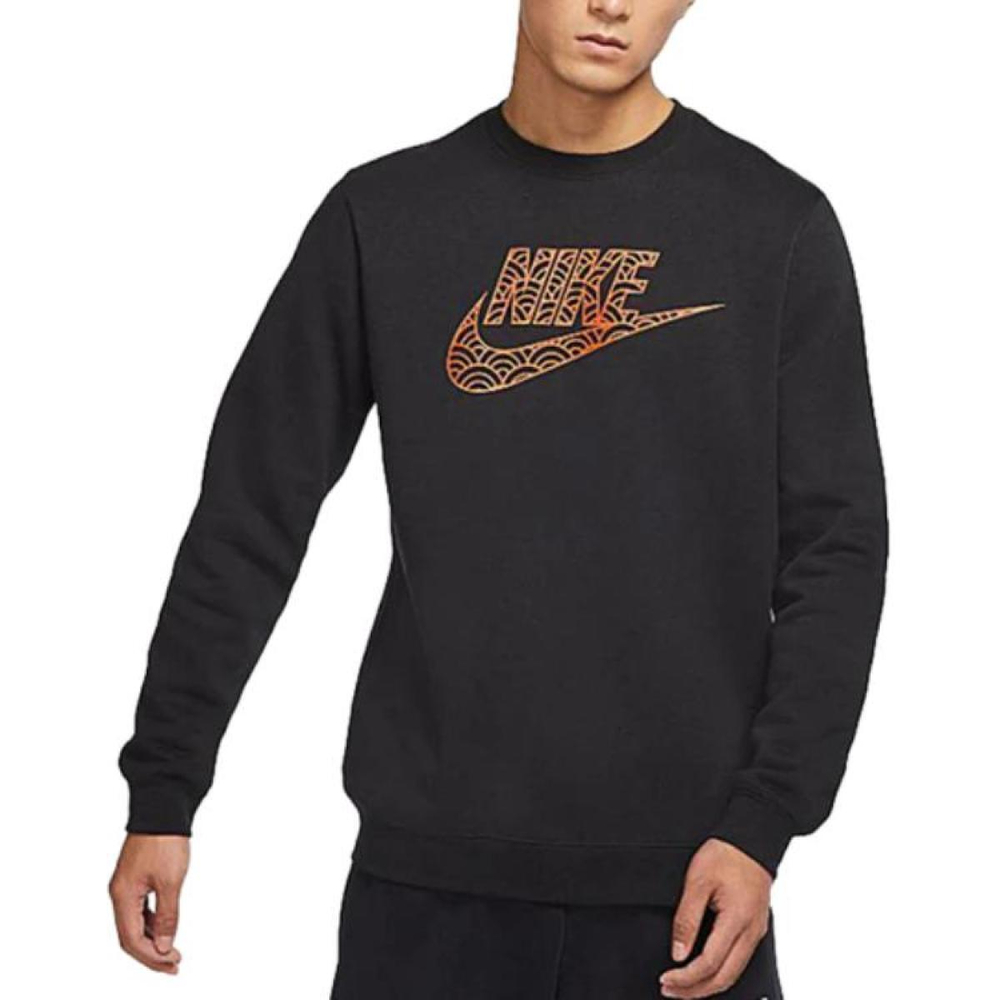 Толстовка Nike Logo, DR7829-010