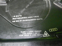 Фара правая Audi Q7 2 (2019-н.в.) Laser