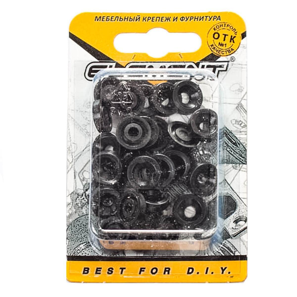 ШАЙБА СТРОЙБАТ ДЛЯ ОБИВКИ ПЛАСТ. 4ММ (ЧЕРНЫЙ 30 ШТ)