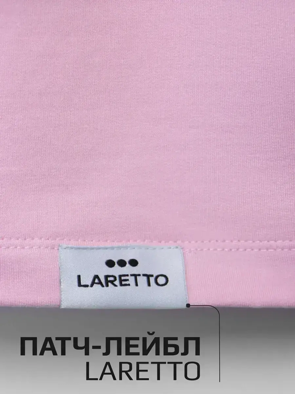 Спортивный костюм для девочки в школу