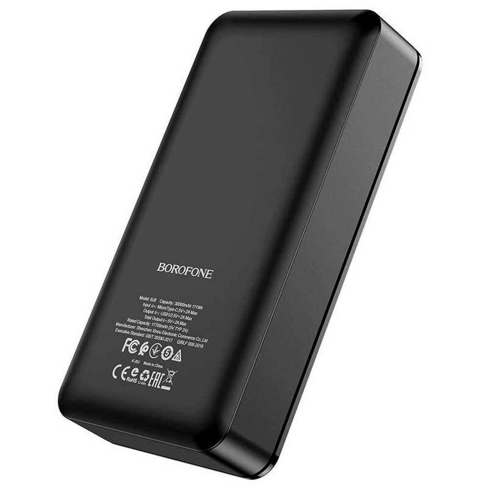 Повербанк (PowerBank) 30000mAh с индикацией заряда BOROFONE BJ8