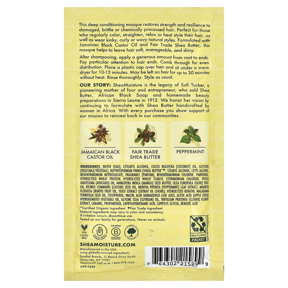 SheaMoisture, ямайское черное касторовое масло, маска для укрепления и восстановления волос, 57 г (2 унции)