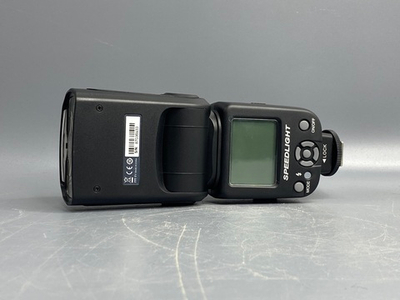 Triopo TR-980