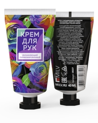 MILV Крем для рук увлажняющий ФРУКТОВЫЙ УХОД 40мл