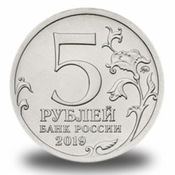 Регулярный чекан РФ (по годам)