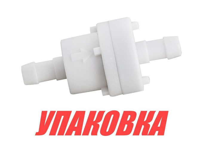 Фильтр топливный Mercury 9.9-15, Omax (упаковка из 4 шт.)