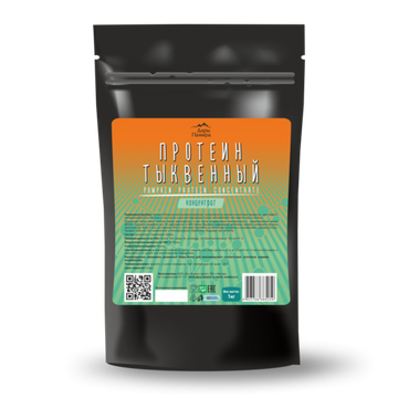 Протеин тыквенный, концентрат, Россия, 1кг.