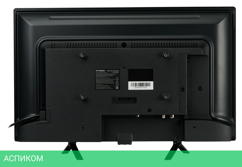 Телевизор LED Hyundai 24" H-LED24BS5001