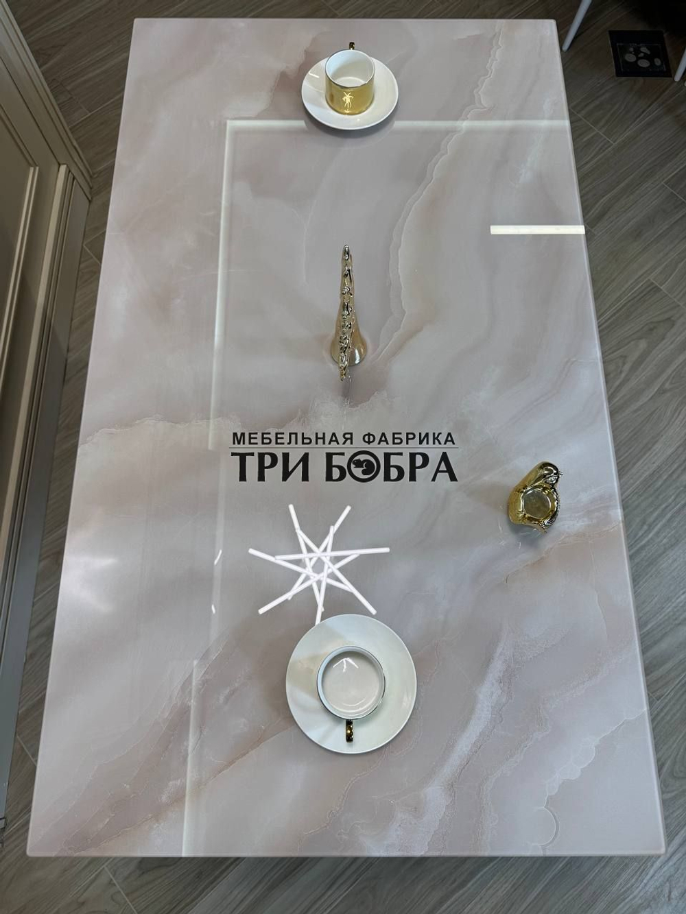 Кухонный раздвижной стол "Вирджиния", капучино