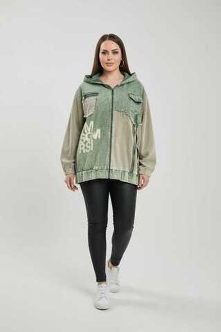 Джинсовка 413355 (0560826282) Fabrika