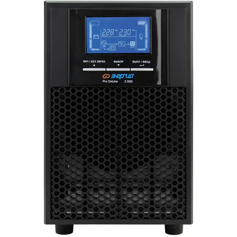 ЭНЕРГИЯ Pro Online 2000 230В-48В Tower ИБП (источник бесперебойного питания) Е0201-0072