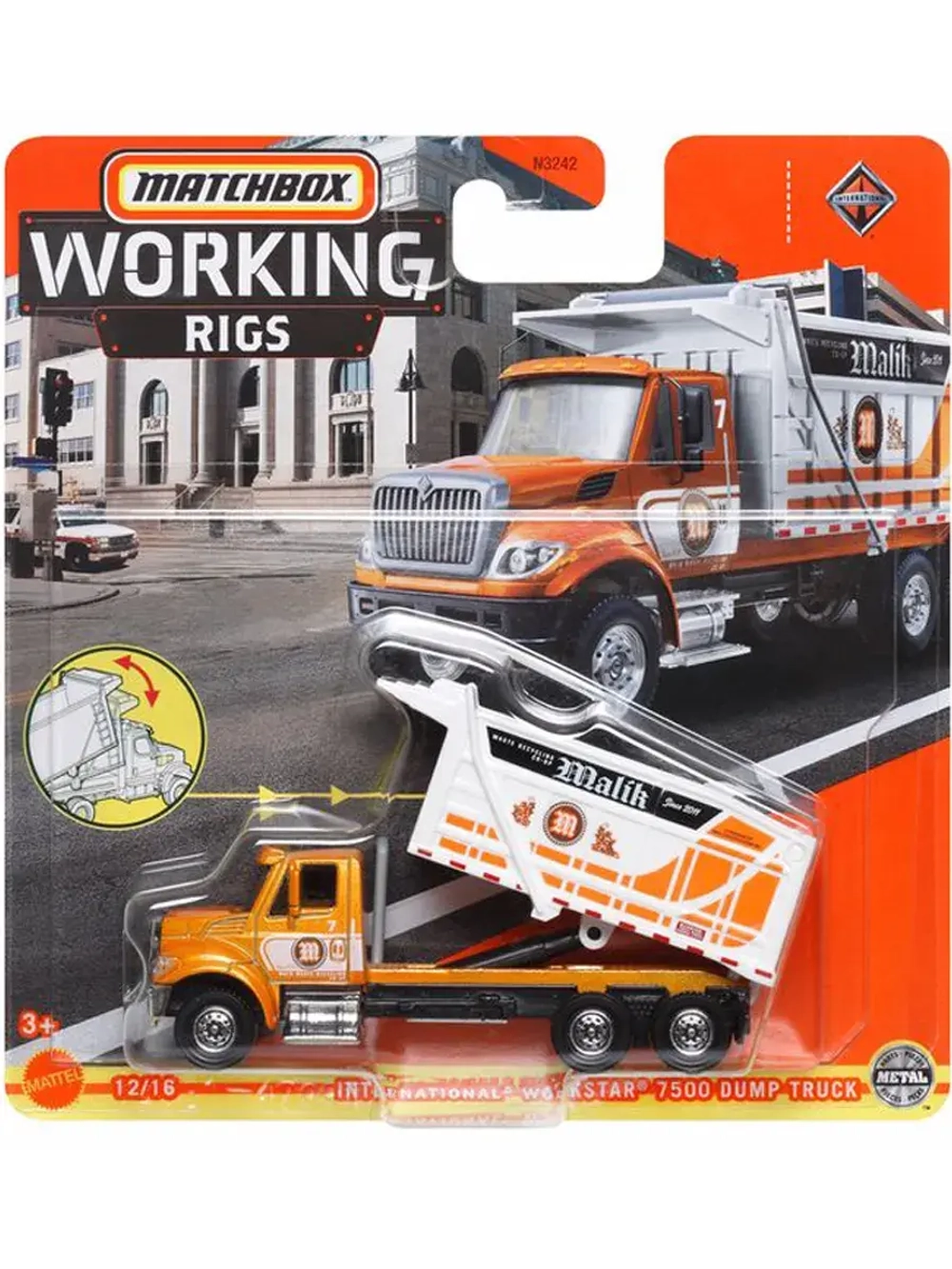 Машинка Хот Вилс Matchbox 7500 Dump Truck HFH33