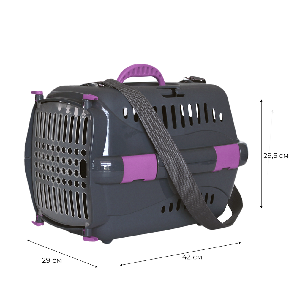 Клиппер-переноска ZOOSET с прозрачной дверцей и ремнем - S (42х29х29,5 см) - серый/сиреневый