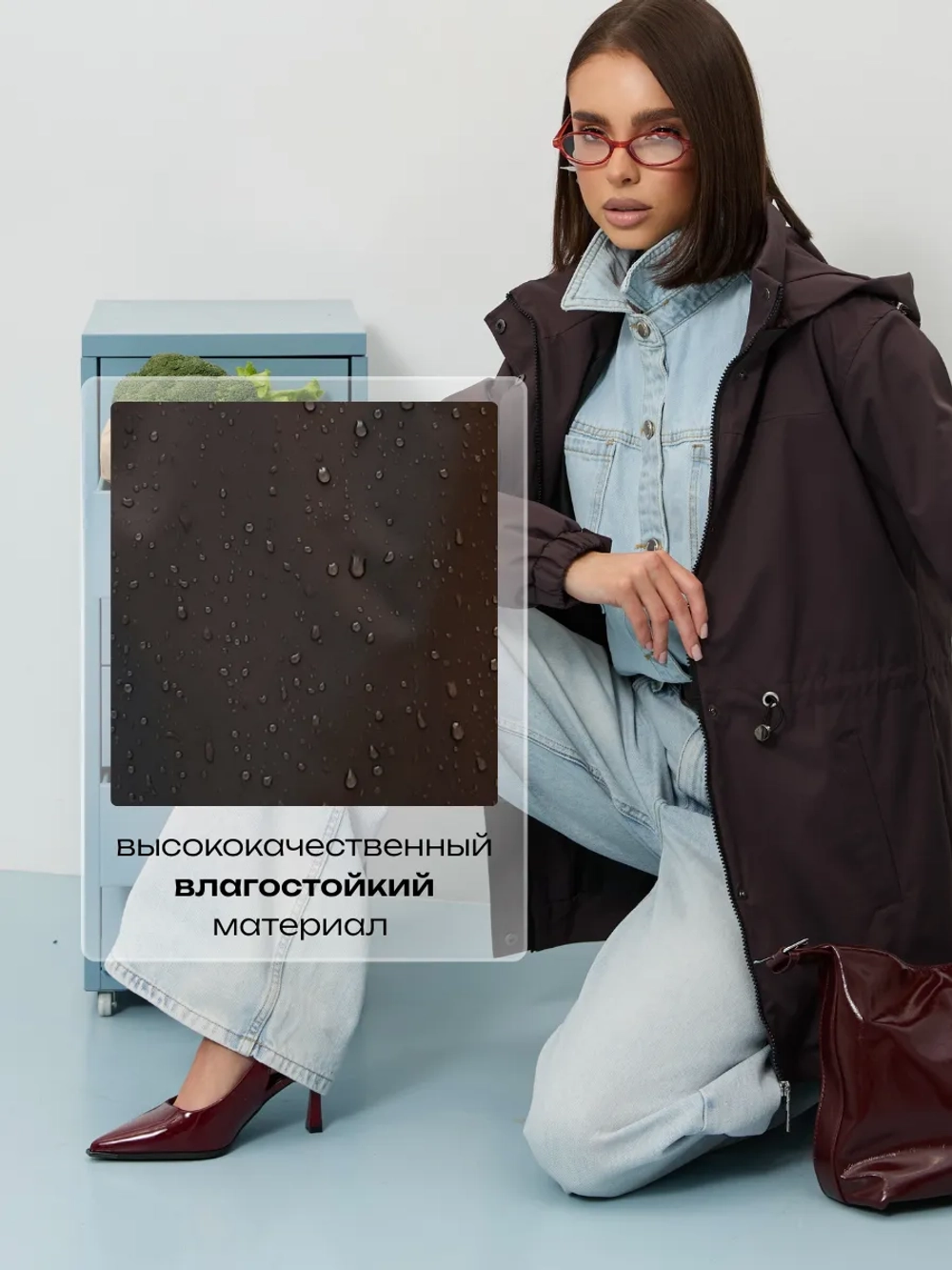 Ветровка с капюшоном удлиненная