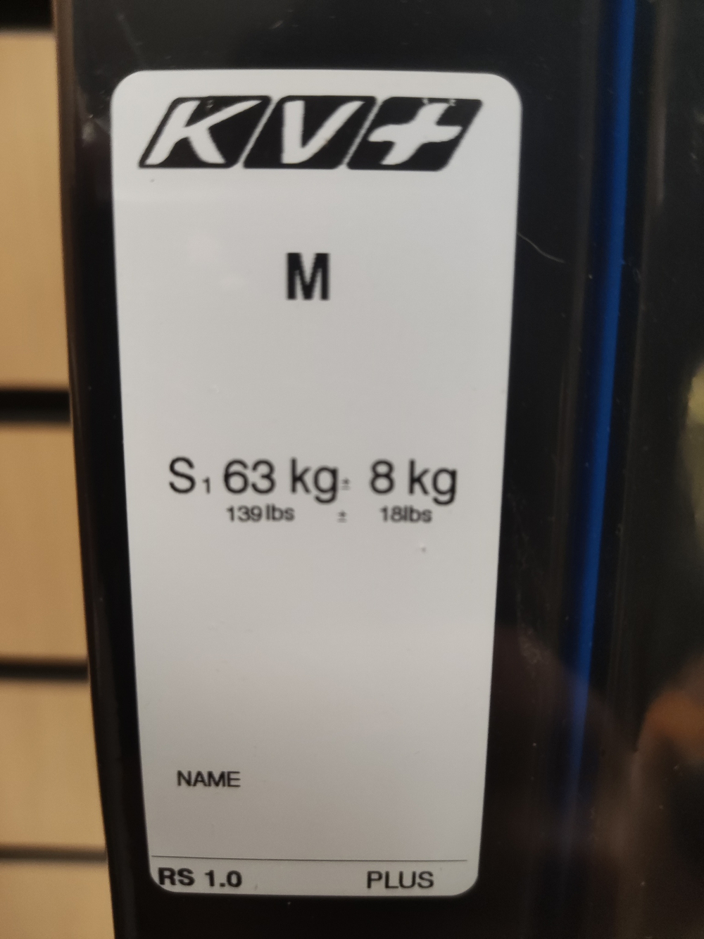 Лыжи KV+ Tornado Skate RS 1.0  medium plus 182 см / 63 kg +-8