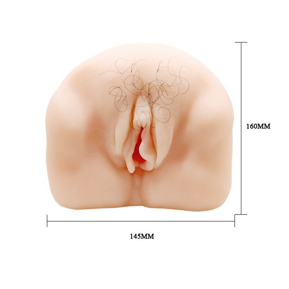 Телесный мастурбатор-вагина с оволосением и вибрацией (Цвет: телесный)