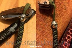 Бусина темлячная для ножа ВВП дизайн сереброфотография - 4