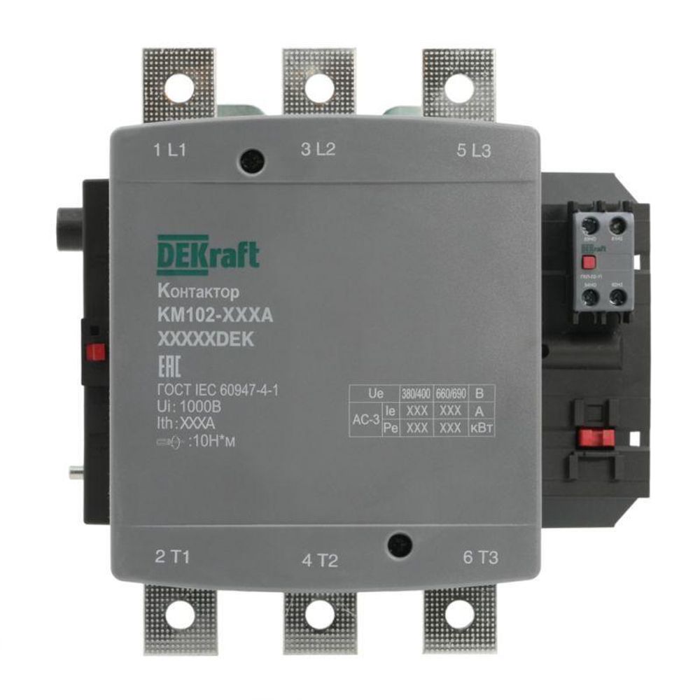 Контактор 500А 110В АС АС3 АС4 1НО+1НЗ КМ-102 DEKraft 21969DEK Контактор 500А 110В АС АС3 АС4 1НО+1НЗ КМ-102 DEKraft 21969DEK