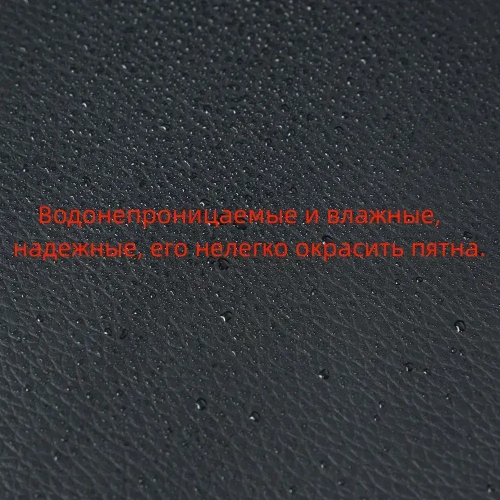 Пленка самоклеящаяся экокожа для мебели,10x138 см наклейка на диван,субсидия на ремонт,Заплатка для ремонта кожи,,темно-серый.