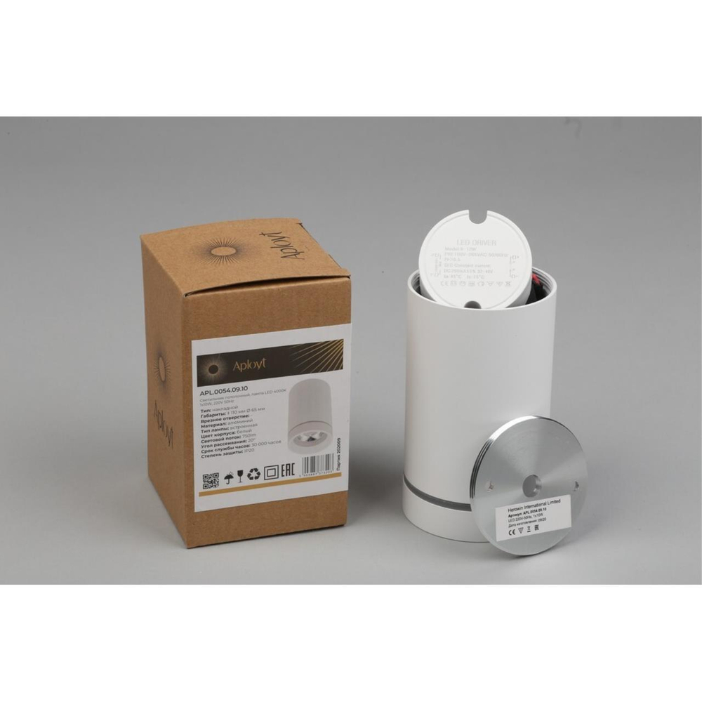 Накладной светодиодный светильник Aployt Edda APL.0054.09.10