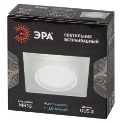 Светильник встраиваемый декоративный ЭРА DK104 WH под лампу MR16 GU5.3 белый