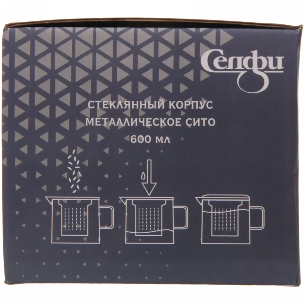 Чайник заварочный стеклянный 600мл «Хай-Тек» с металлическим ситом и пластиковой крышкой Селфи