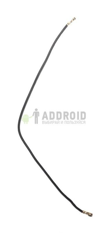 Коаксиальный кабель для Xiaomi Redmi 4X