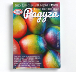 Набор для декорирования яиц «Радужная Пасха», микс, 3 вида