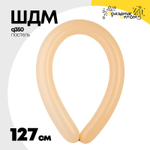 ШДМ Q350 Пастель 127 см (Бежевый)