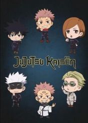Bloknot \ Блокнот \ Notepad \ Not Defteri Jujutsu Kaisen 1