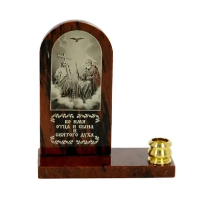 Икона из обсидиана на подставке арка "Святая Троица" 1 свеча 50*27*65 мм