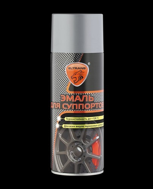 Краска спрей для суппортов 520 мл Серебристая (ЭЛТРАНС)