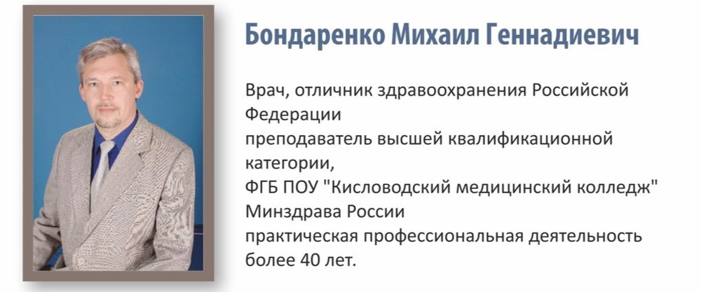 📚 МАССАЖ: СПИСОК ЛИТЕРАТУРЫ 💆♂️✨