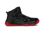 Кроссовки Jordan Mars 270