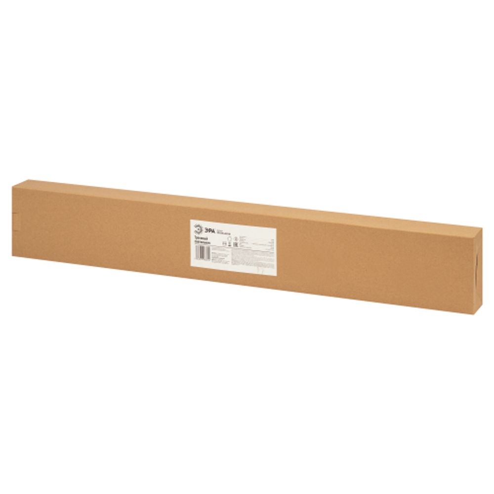 Комплект ЭРА TR70-SET4-GU10-BK трековых светильников однофазных 4 шт под лампу с шинопроводом 80 см черный | Комплекты трековой системы