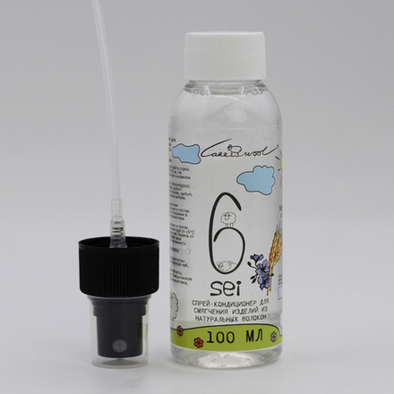 Средство для смягчения вязаных вещей "SEI" от CAREWOOL, 100 мл.