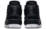 Кроссовки Nike Air Zoom Generation Black White Retro