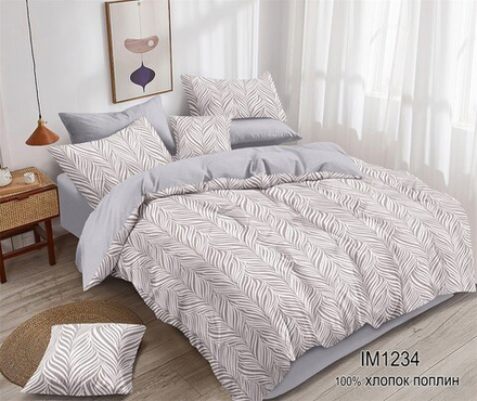Комплект постельного белья Евро с простыней на рез.160Х200 ПОПЛИН "1234 ЕМ" (нав. 70х70 или 50х70)