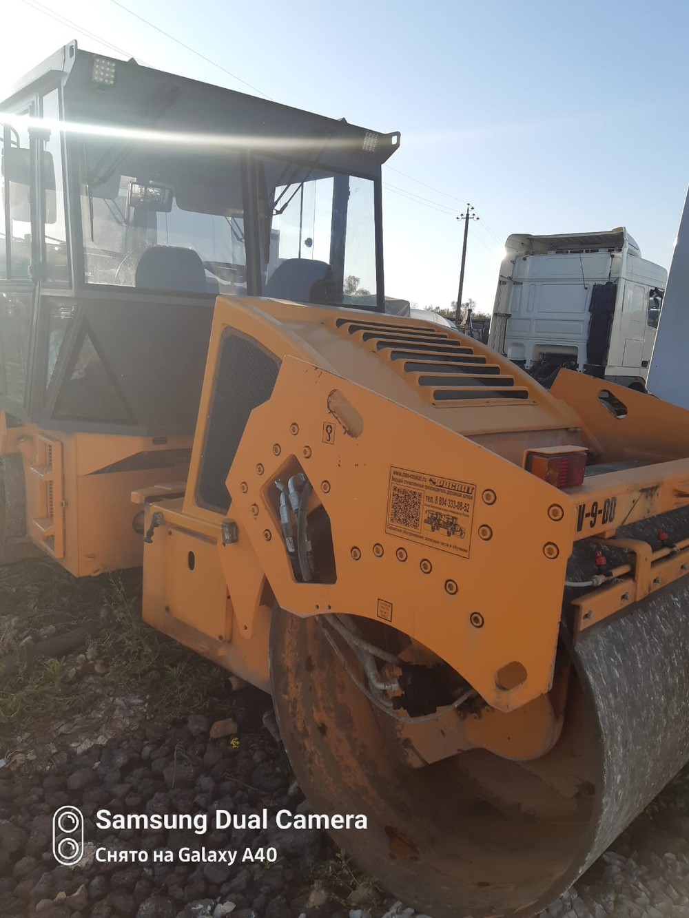 РАСКАТ RV* Каток RV-9-DD (Дизельный, 4,7 л, 78 л.с., АТ)