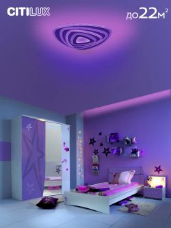 Citilux Триест Смарт CL737A34E RGB Умная люстра