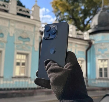 iPhone 14 Pro, 512 ГБ б/у