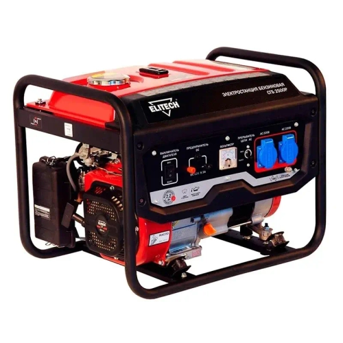 ELITECH СГБ 2500Р бензиновый генератор 180642