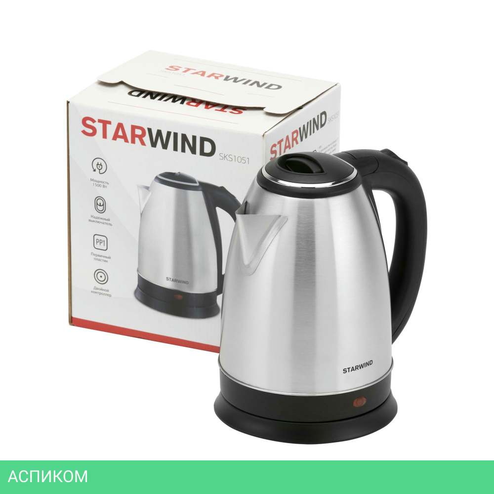 Электрочайник StarWind SKS1051 серебристый матовый/черный