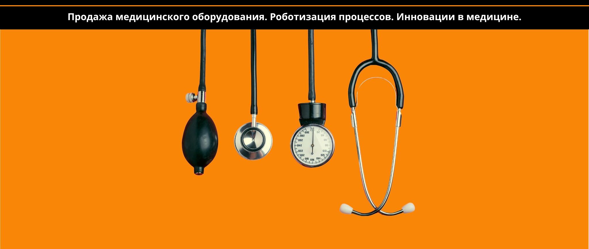 Слайдер (расширенный)