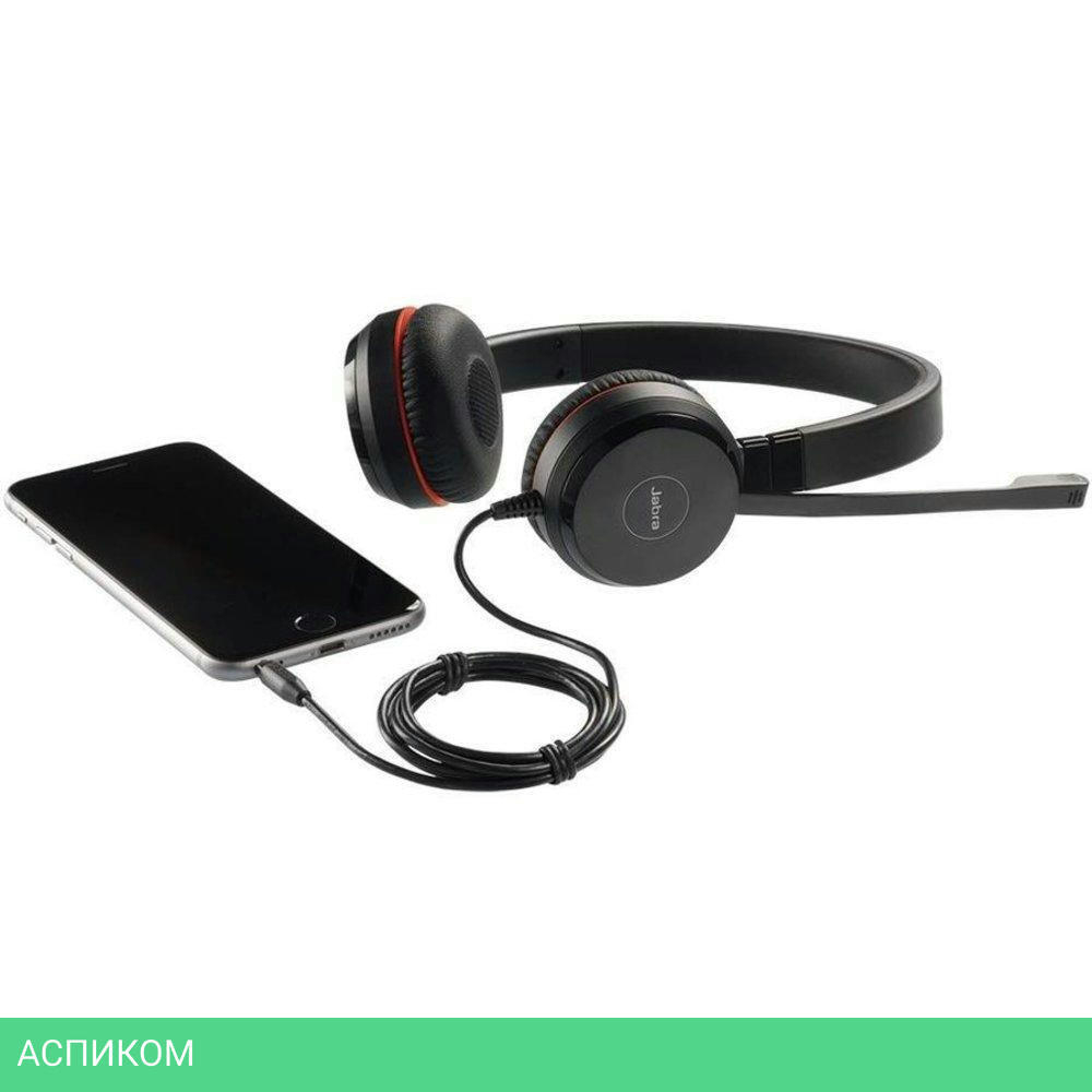 Наушники Jabra Evolve 30 II MS Stereo (5399-823-309)
