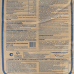 Стяжка для пола Бергауф Praktik М200 базовая 30 кг