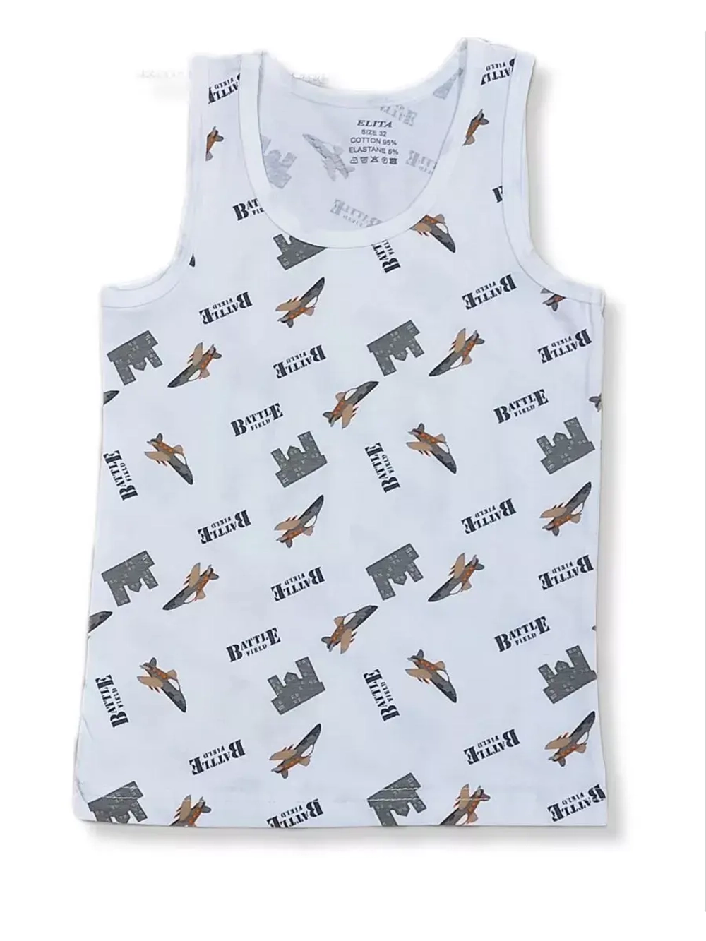 Комплект майка и боксеры для мальчика хлопок.