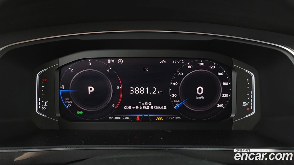 Volkswagen Tiguan Allspace 2.0 TDI Prestige (09.2020)