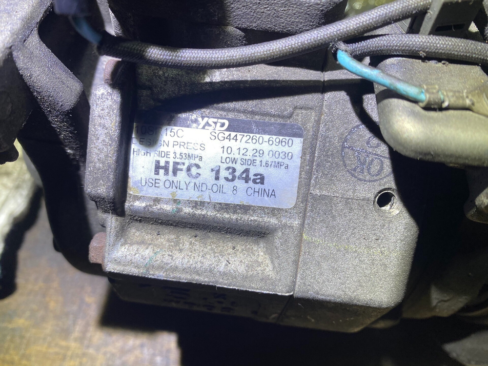 Впускной коллектор для Honda Accord 2.4/ Odyssey RB3/ Spirior 2.4